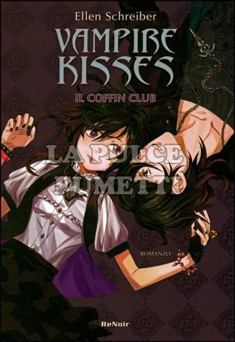 VAMPIRE KISSES # 5 - IL COFFIN CLUB